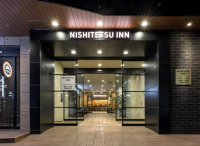  Nishitetsu Inn Shinjuku  Кото